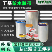 �羳������ˮ�z���ܷ��ˮ�͸ߵ͜ؽ��������䓰�ӿp�ܵ���