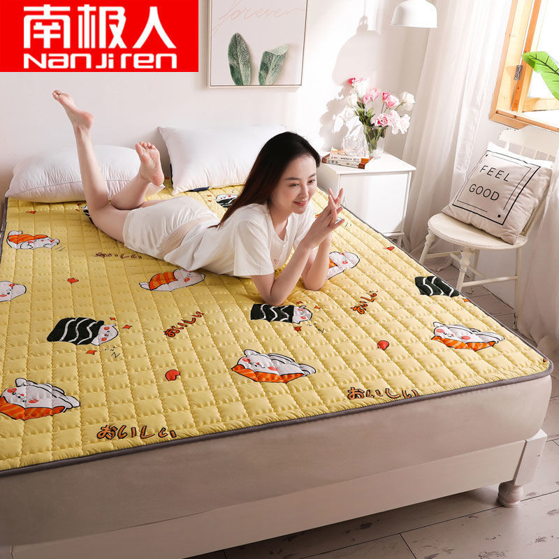 통기성 및 방습 버전 [소소]