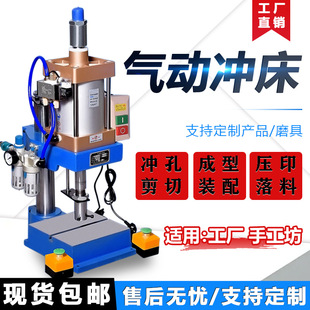 ��ӛ_�� ̨ʽС�͚�Ӊ����C��ș�C�_�׉��b�T�Ϛ≺�C�֚�ơ�C