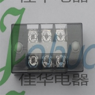 STB-3003 Stationary Terminal Block High Current Terminal Block Distribution Box Terminal