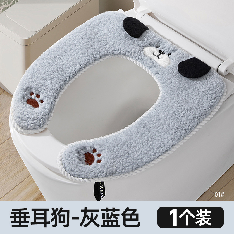 韩式黑耳狗卡通马桶垫加厚粘贴式通用马桶套防水坐便垫简约坐便套|undefined
