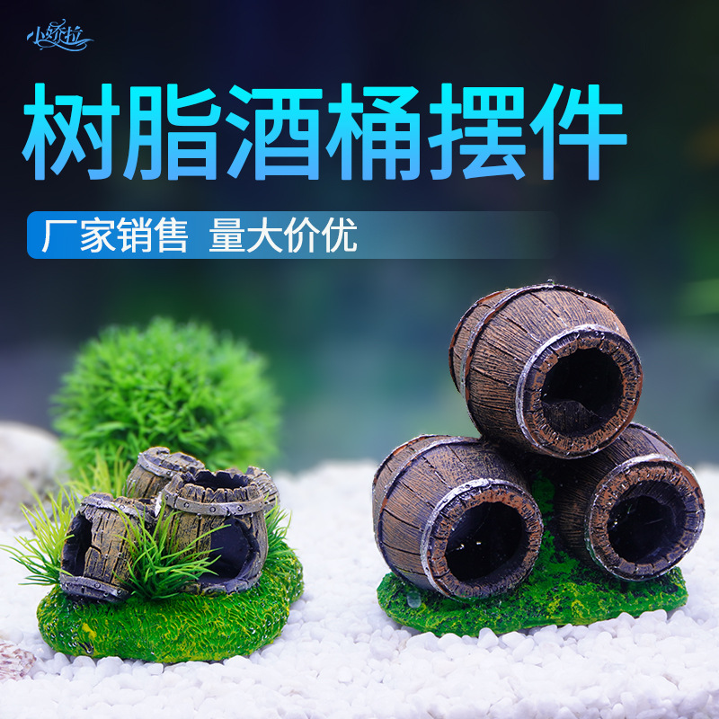 Nuevo conjunto de decoración para acuarios, adorno de barril, escondite para peces, decoración para acuarios, barril de madera, refugio de resina para reptiles.