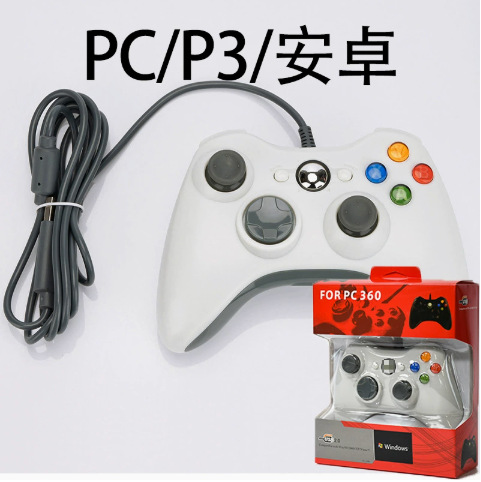 Mango de juego inalámbrico XBOX360 Mango de PC360/PC/PS3/Android Mango de computadora admite el envío