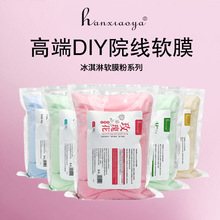 ĤԺbƤw팣͸|õɽ軨ӱܛĤ