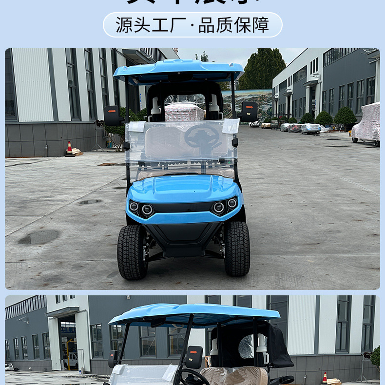 Electric Sightseeing Vehicles for Tourist Attractions, Real Estate Viewing Vehicles, Property Patrol Shuttles, Foreign Trade Cross-Border Golf Carts