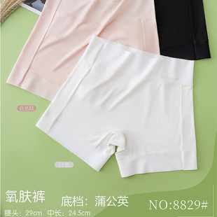 ����¶8829�¿�60֧Ī�������wѝ��ȫѝ���������o�۷��߹��ѝ