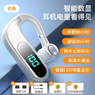 Bluetooth Headset with Super Bluetooth Hands-free dəstləri - official-standard-configuration-white-standard-version-88-hours-of-talk-time-68-hours-of-listening-to-music-battery-display-v13