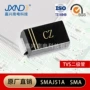 sma单向抑制瞬变二极管