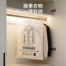 收纳袋收纳包;收纳盒;储物挂袋