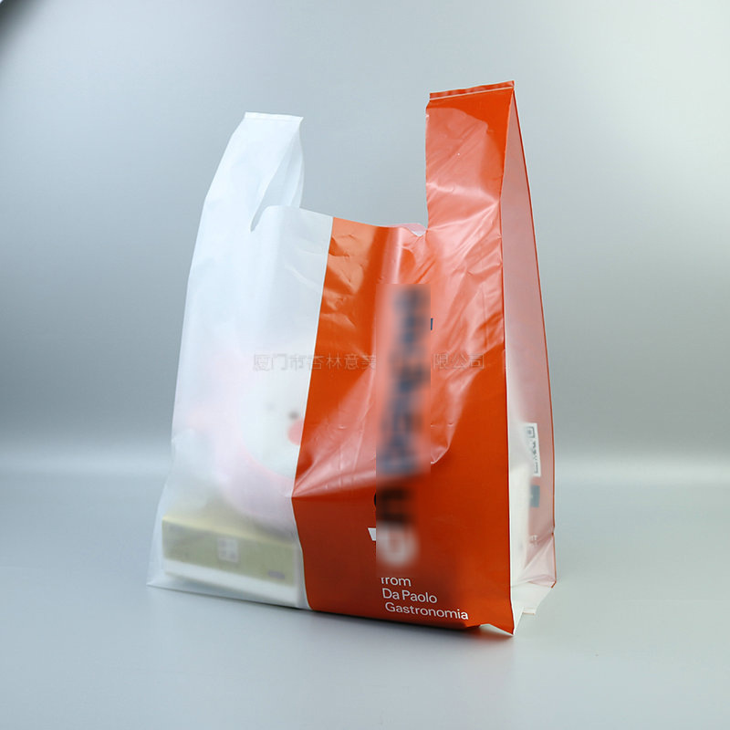 定 制批发PE塑料背心袋超市购物袋 手提外卖打包袋彩印马甲方便袋