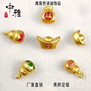 �ŷ�ɳ����ͱ�ɫ������J�����~�XԪ�������Ʒ�������diy���
