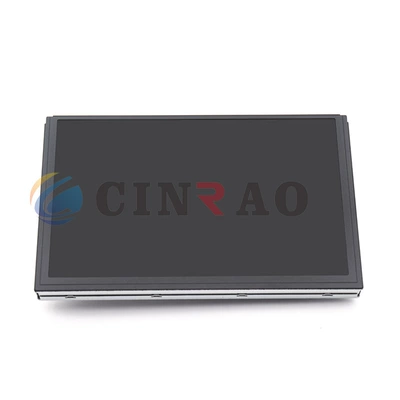 Central Control Display Price – Car display