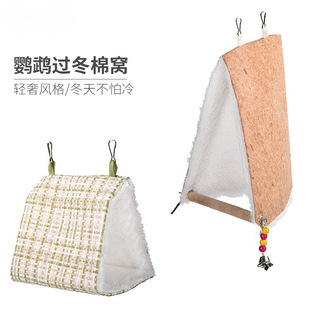 �W�^�B��Ƥĵ�����P�����޸C�^������C˯��˯�C��ůȡů���B