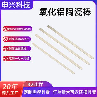 �����X�մɰ�99%/95%�����X�մ��S���I�մɹ��͸��g�����մ����l