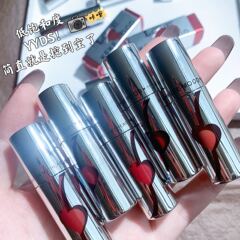 Kekemood桃心限定唇釉薬霧面ベルベット素顔が白くて色落ちしない唇泥口紅七夕プレゼント