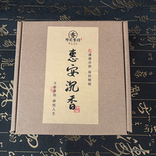 24С�r�P��ݰ����㹤�S���l�҃�����������P��Y����־�Ѭ��