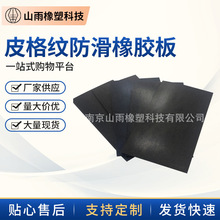 �S�ҹ�����ɫƤ��y�������z����ĥ�A�ή��ν^�����z�|��������