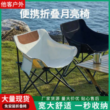 �����Α����ۯB��¶�I���ӏS�ҿ羳ɳ����Ұ�����ο�ӡlogo������