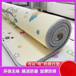 Baby Thickened Crawling Mat, Foldable Baby Foam Floor Mat, Cooling and Waterproof Home Bedroom Mat
