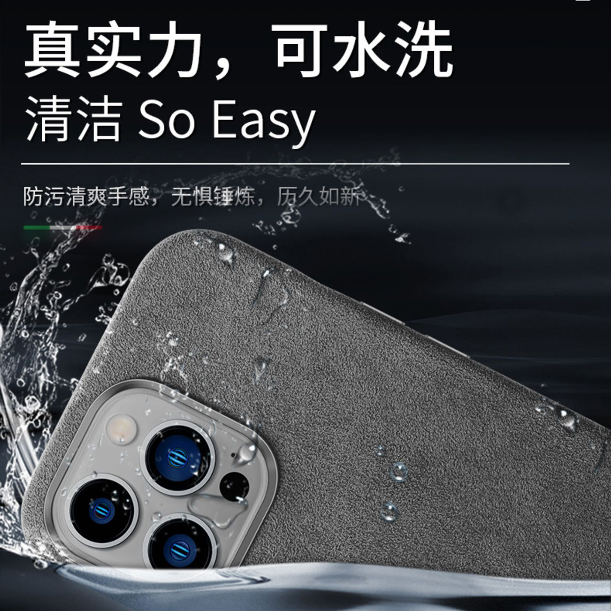 Adecuado para la funda del teléfono móvil Apple 16 Apple 15 Otellan iPhone14Plus Magnetic Flip Piel 13Promax