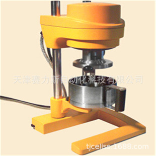 Germany RHEOTEST falling ball viscometer