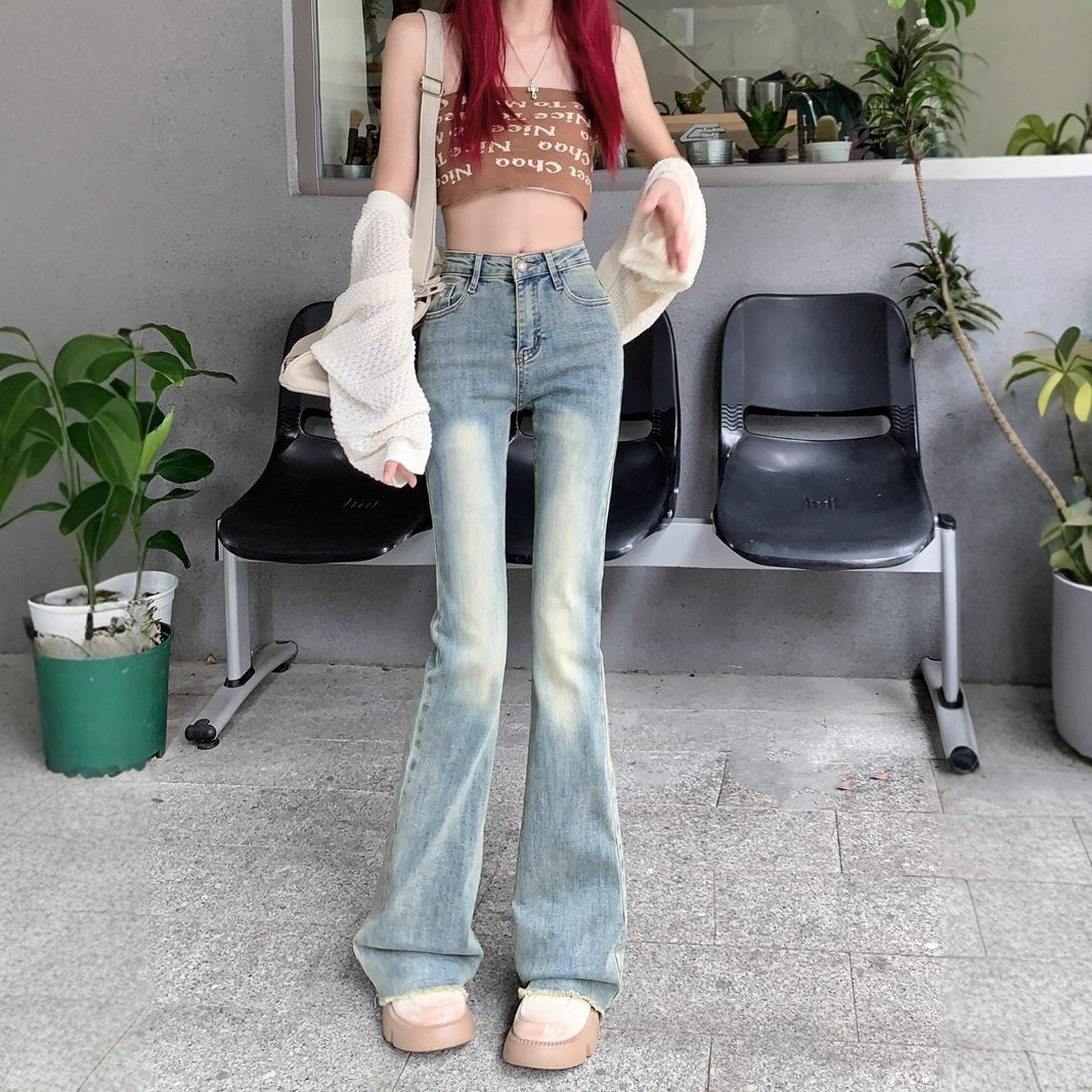 American Retro Design Raw Edge Bootcut Jeans for Women, Autumn Spicy Petite High-Waisted Slimming Floor-Length Pants