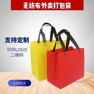 ���l�o�������u���������logo�������ƴɫ�S��ֱ�N���w�հ׼�ӡ