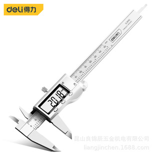 Powerful Tool Digital Display Stainless Steel Industrial Grade High-precision Digital Depth Vernier Caliper DL91150 2 300