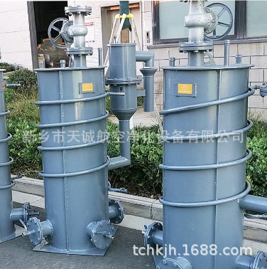 天诚生产电伴热防泄漏煤气排水器TCPS40