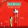 Douyin the same model oversized giant one -time light lighter red festive lighter large capacity lighter