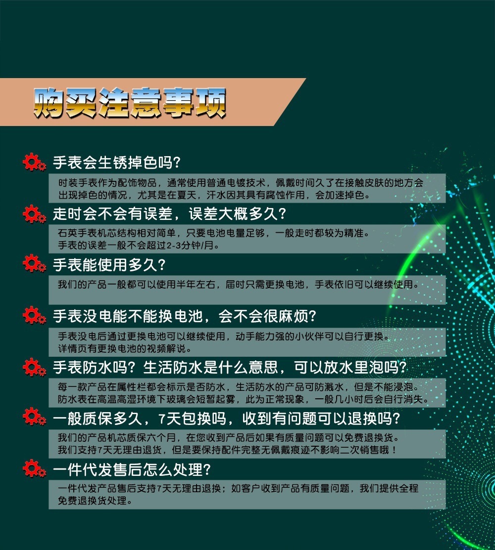 一键复制_20220704135219