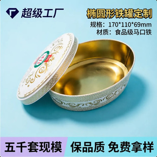 ���ƙE�A���R���F��ʳƷ���ǹ��ɿ������c���~���b�F�޿羳�F����
