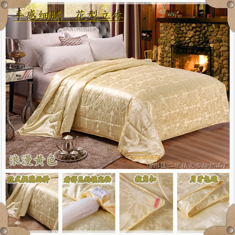 微信图片_20210306111510