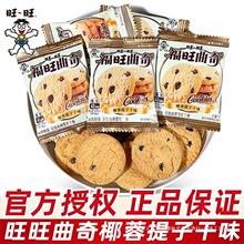 ������������Ҭ�����Ӹ�ɽY��Yϲ��ֶY��ʳ�k���ҳ��|ʳƷ