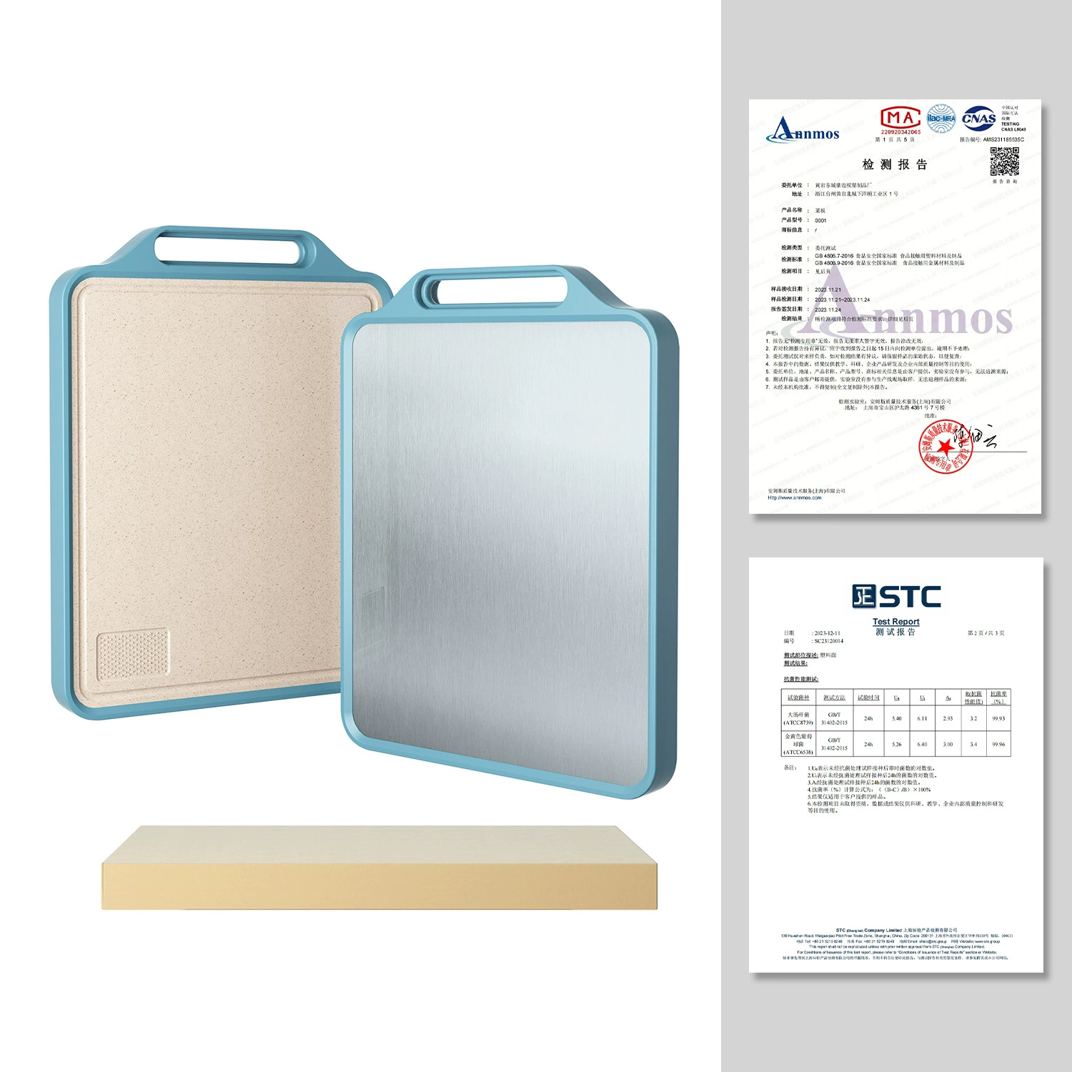 Двусторонняя разделочная доска, разделочная доска из нержавеющей стали, защищенная от плесени и фруктов, роликовая панель, новая креативная кухонная общежитие, антибактериальная разделочная доска