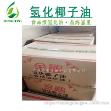 ���� �仯Ҭ���� ʳƷ�� �溣������Z ֲ����֬�ֹ������A��ԭ��