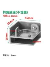 �X�Ͻ�ֱ���o�ǲ����A�A�Ӵɴu�~�ײ˳ػ��費�P䓼ӹ̿��۹̶��A