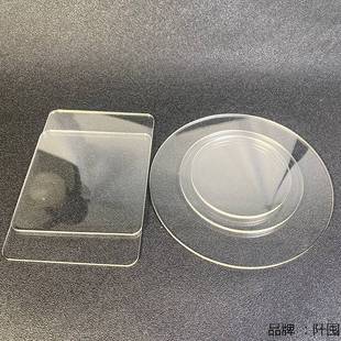 �Π�[̨����z�[̨չʾ�b��������Ͳ����z��͸�������������