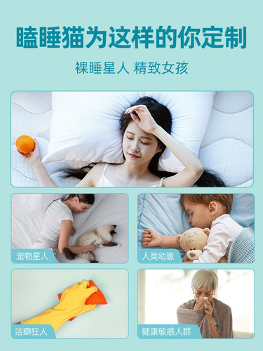 5YA1 wholesale natural latex mattress Simmons children's spring double bed soft mattress mattress available under Gujia