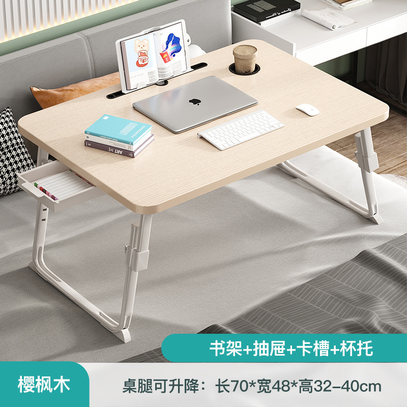 小桌子可折叠床上书桌电脑桌宿舍卧室上铺学生懒人学习桌加高坐地|undefined