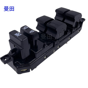 84040-33100 0P020 0N020 is suitable for ACR50 Crown Reiz window regulator switch left front