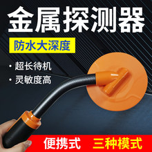 �ֳֽ���̽�y�xţθ̽�F������ȷ�ˮ�߾���ľ��̽���ţ�Üy�F�x