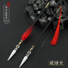 ���^���֛_�w��P���_�Ʌβ��R���x����ȥ�����w��ì����ģ��