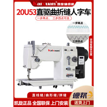 �yʢ20U܇�����f������ᘿp�x�C����Ƥ��ƴ�p�Cƽ�p�C���p�C�ŷ�