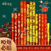 �_���󼪶Y��Ͳ�_�I�Y��Ͳ�����ֳև����Y�ݑc����w���ʶY�����l