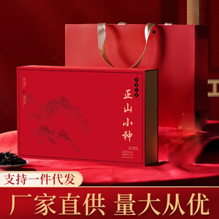 ��ɽС�N���Eü�t������ɽ�ߙn���~�Y���b�YƷ���l�ͶY��؛���ֶY