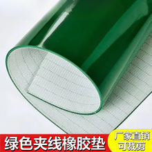 �Gɫ�A�����z�|��ĥ܇�g���|���܇����䁹���̨���o��܇�׊A��