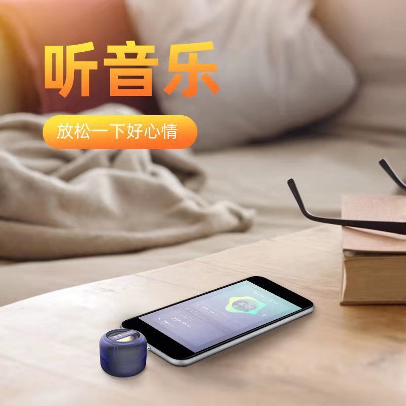 ストレートスピーカー透明携帯電話大音量スピーカーミニtypec小音響プレーヤー3.5mm|undefined