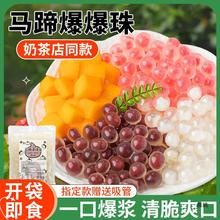 �������R�㱬�������̲��ԭ���ϴ���С������������ˮ����