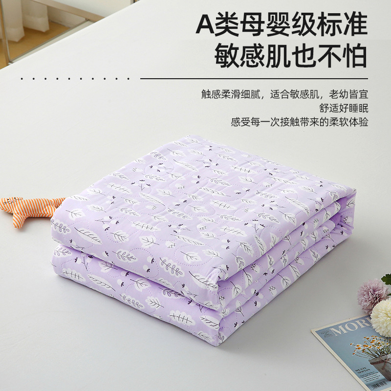 Yuyan 新しい夏用クールキルト、小さな新鮮な寮専用エアコンキルト、クラス A 洗濯機で洗えるブランケット、オフィス昼寝ブランケット|undefined